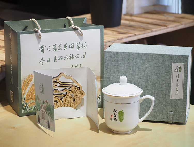 內(nèi)頁組圖2.jpg 內(nèi)頁組圖2.jpg