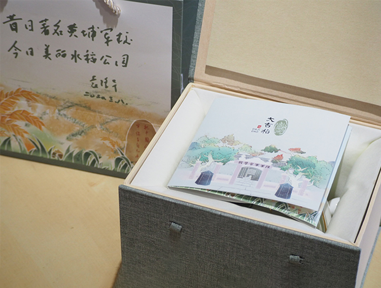 內(nèi)頁組圖4.jpg 內(nèi)頁組圖4.jpg