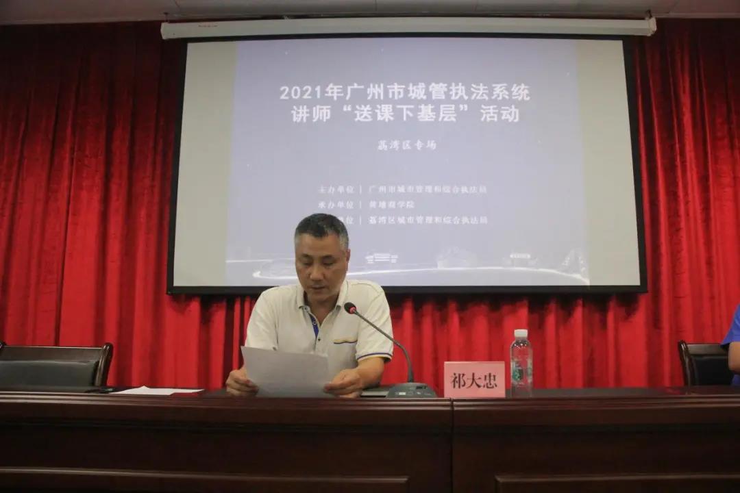 微信圖片_20210624100042.jpg 微信圖片_20210624100042.jpg