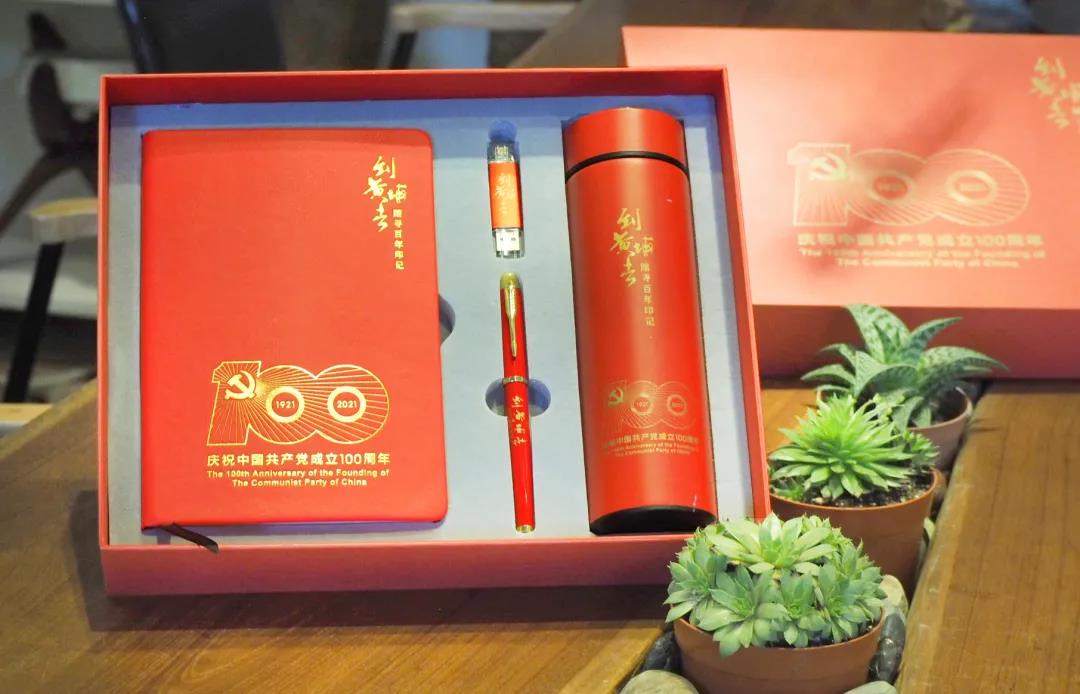 微信圖片_20210624150511.jpg 微信圖片_20210624150511.jpg