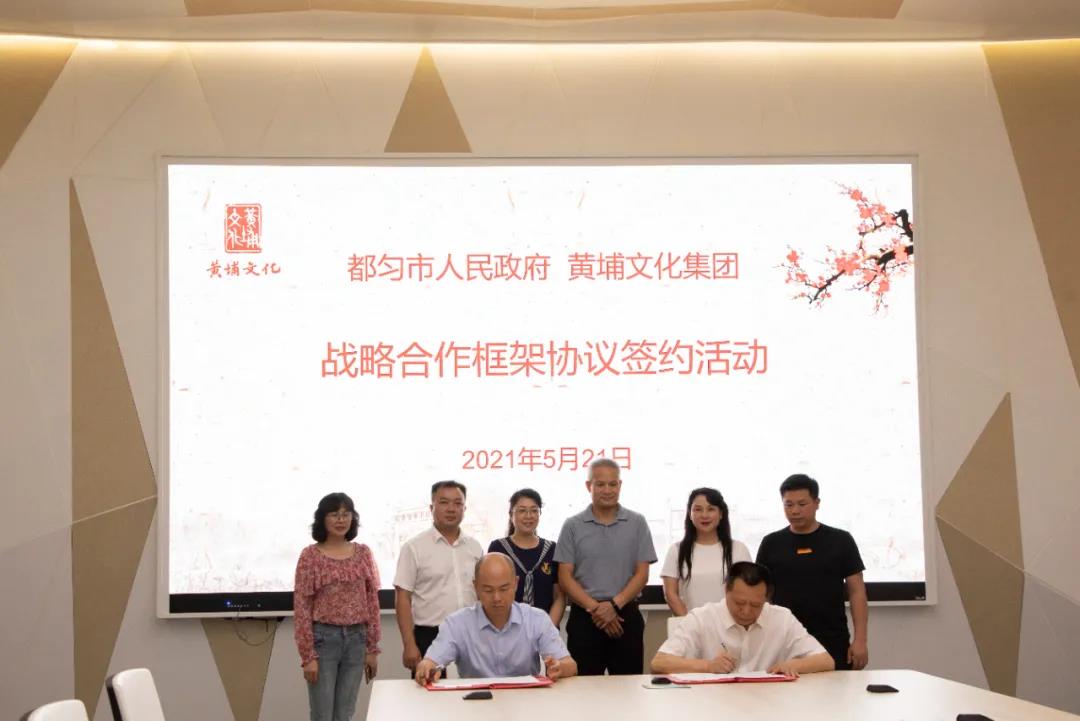 微信圖片_20210624164214.jpg 微信圖片_20210624164214.jpg