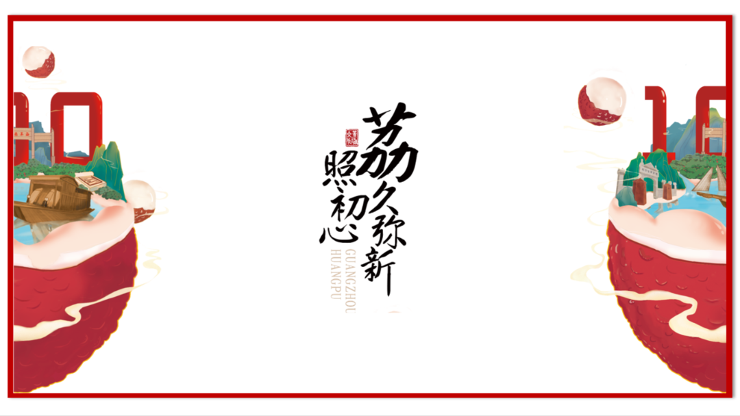 微信圖片_20210628092506.png 微信圖片_20210628092506.png