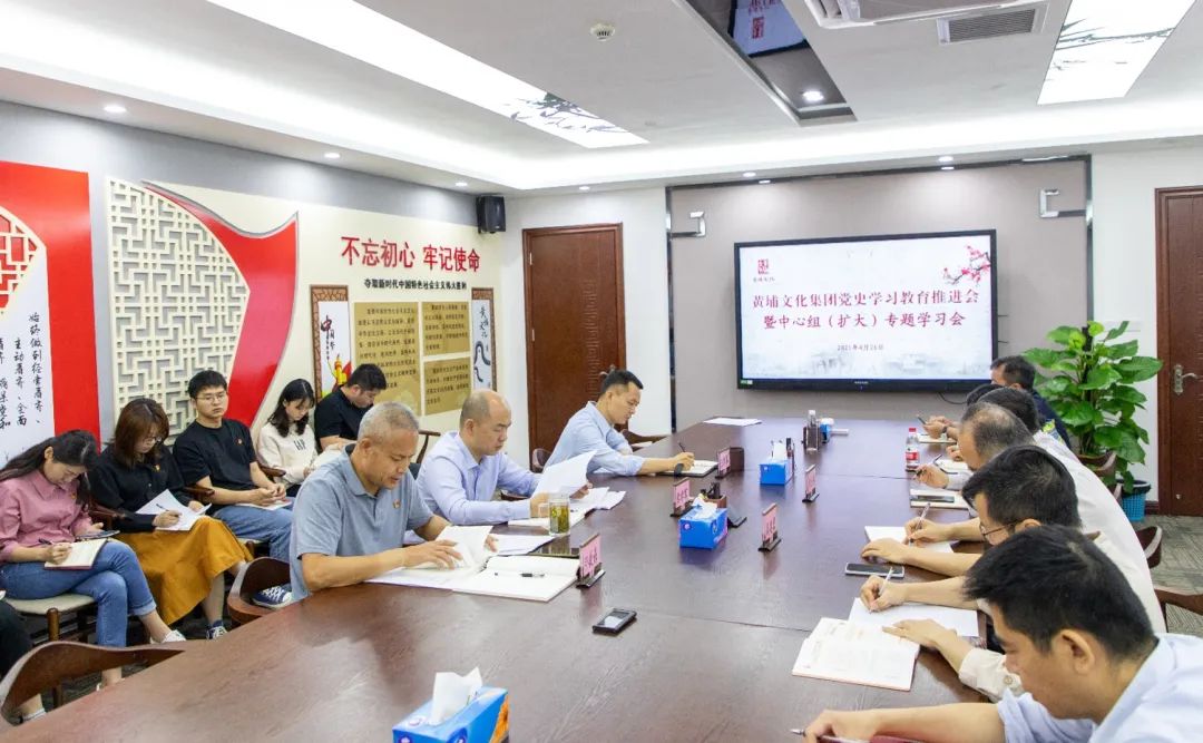 微信圖片_20210702161917.jpg 微信圖片_20210702161917.jpg