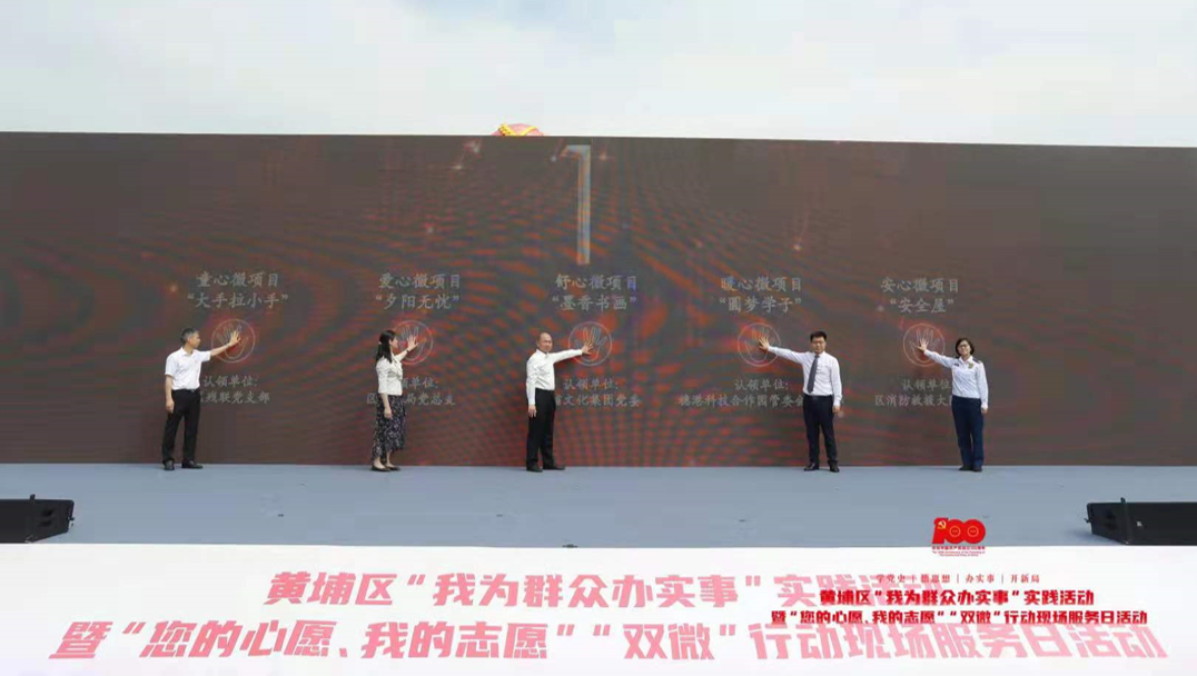 微信圖片_20210702161928.png 微信圖片_20210702161928.png