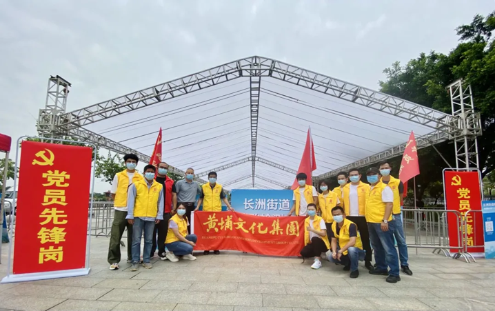 微信圖片_20210702161931.png 微信圖片_20210702161931.png