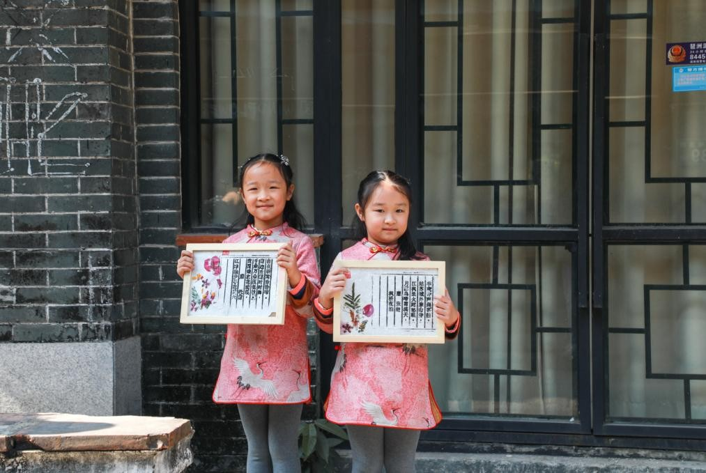 微信圖片_20210708093123.png 微信圖片_20210708093123.png