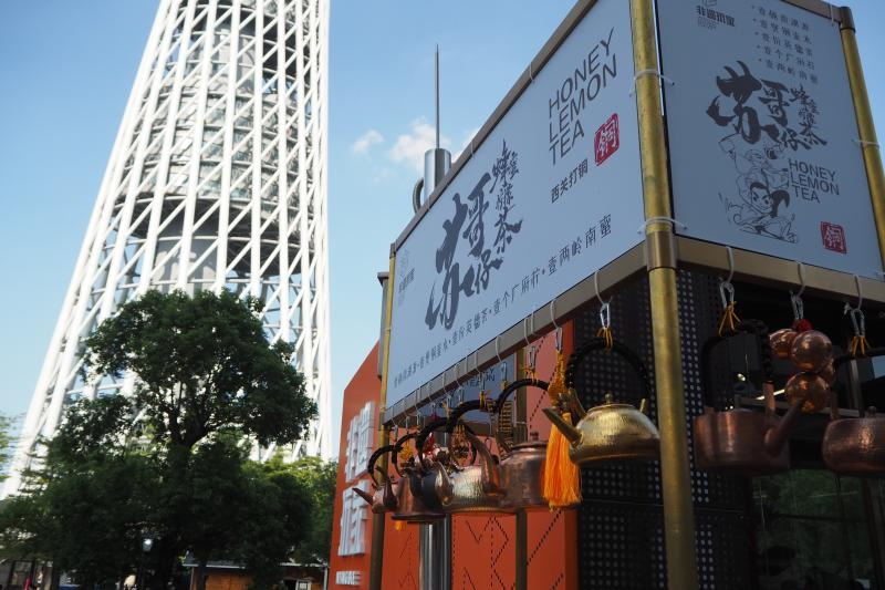 微信圖片_20210708093148.png 微信圖片_20210708093148.png