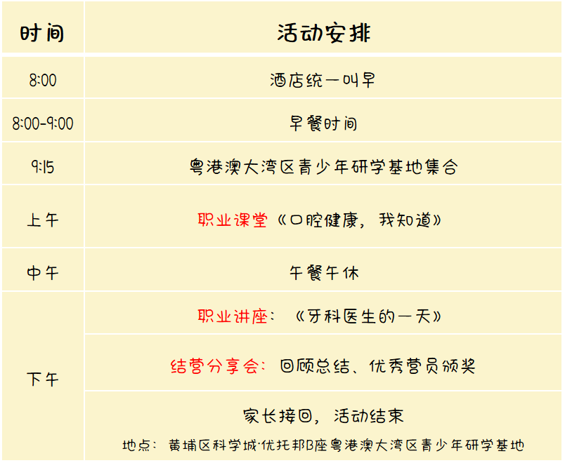 微信圖片_20210708093205.png 微信圖片_20210708093205.png