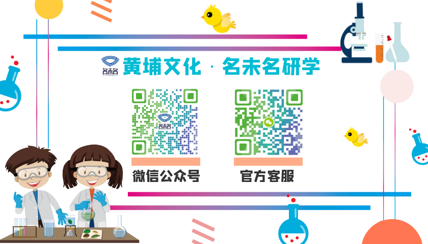 微信圖片_20210708093316.png 微信圖片_20210708093316.png